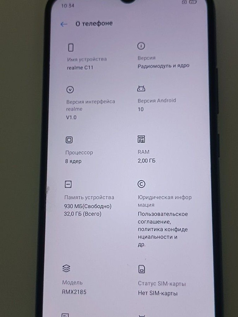 Дешево Realme c11 2/32gb з ломбарду