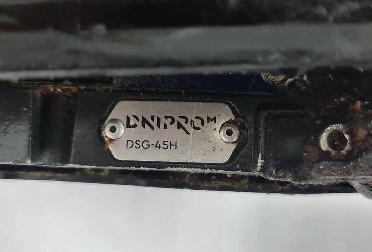 Dnipro-M dsg-45h Код:01-200941577. Зображення 9