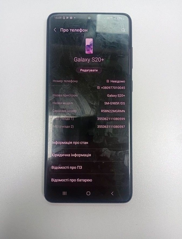 Samsung galaxy s20+ g985f 8/128gb Код:01-200945849. Зображення 5