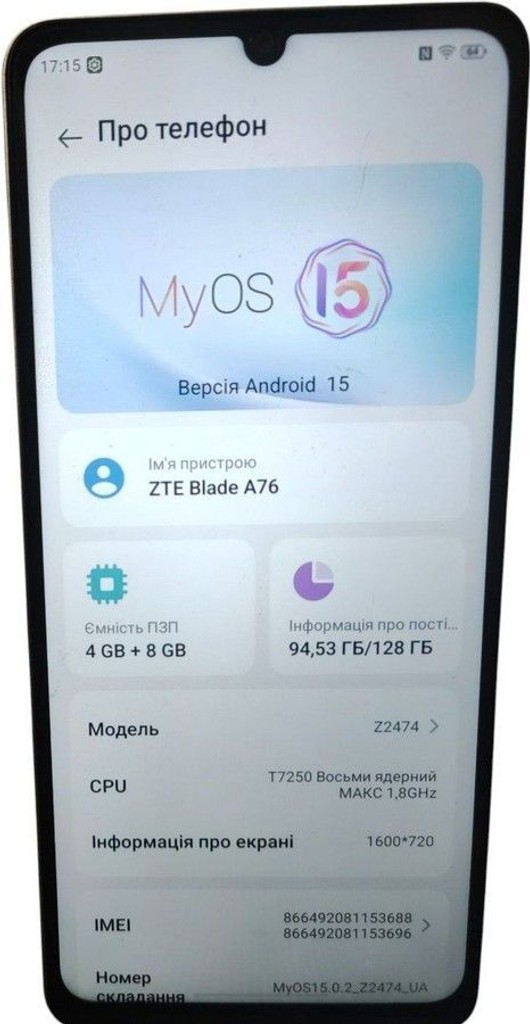 Оголошення Zte Blade A76 4/128GB Gray Б/У