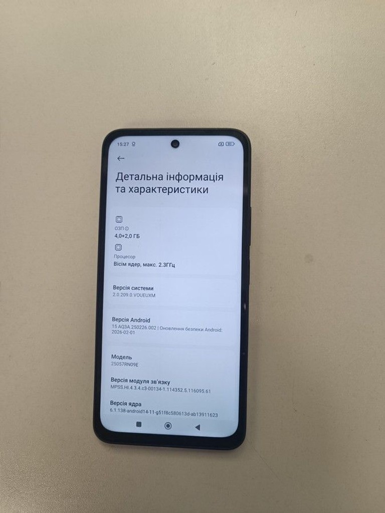 Дешево Xiaomi redmi 15 5g 4/128gb з ломбарду