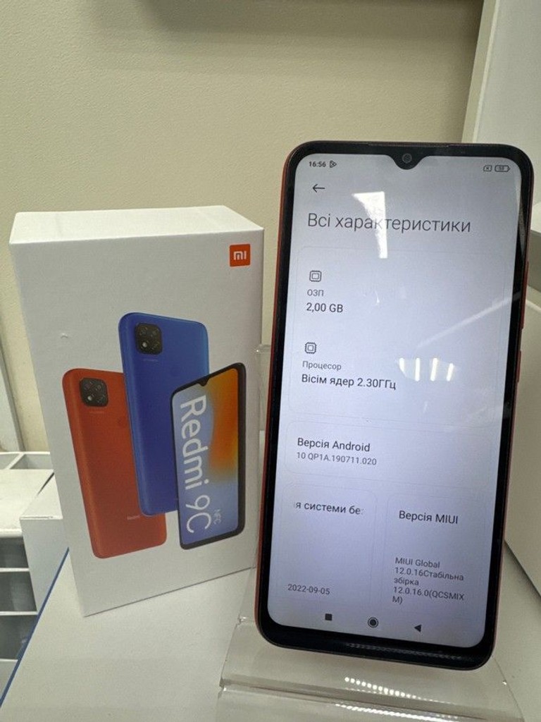 Оголошення Xiaomi redmi 9c nfc 2/32gb Б/У