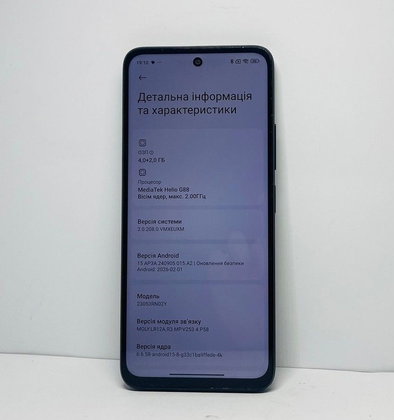 Распродажа Xiaomi redmi 12 4/128gb, продавец Техноскарб