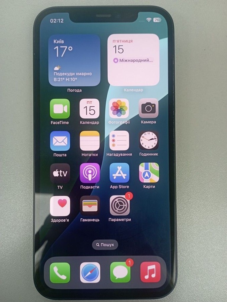 Купити Apple iPhone 12 128GB (PRODUCT)RED Б/У