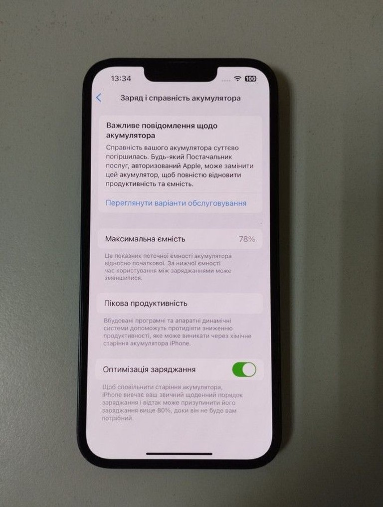 Apple iphone 14 512gb Код:01-200953462. Зображення 5