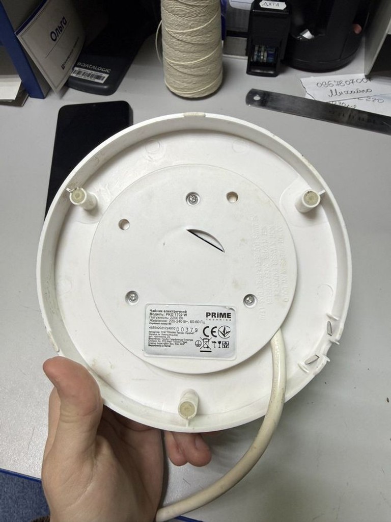 Дешиво Prime technics PKG 1702 W с ломбарда