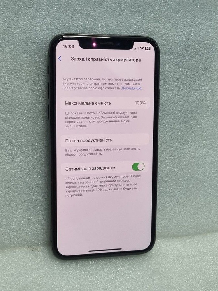 Розпродаж Apple iphone x 64gb, продавець Техноскарб