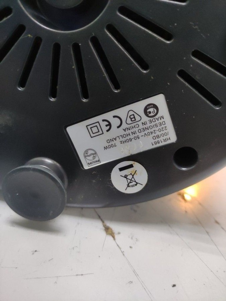 Дешиво Philips hr 1861 с ломбарда