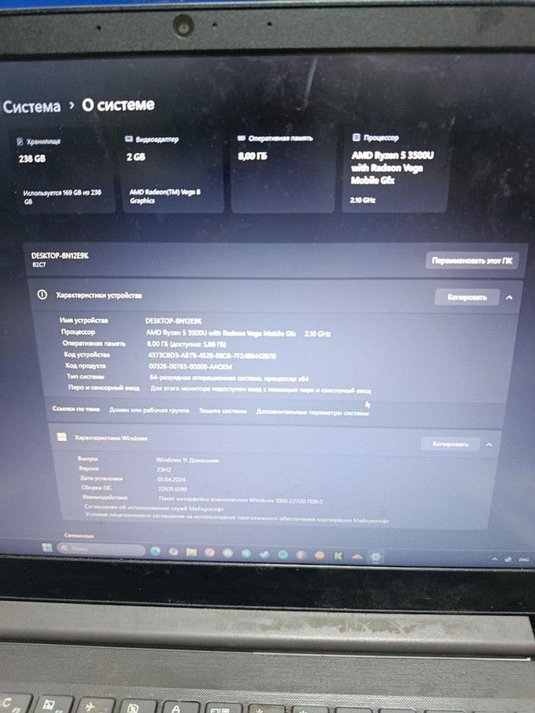 Распродажа Lenovo 15/ryzen 5 3500u ddr4/8gb ddr4/hdd *відсутній/ssd 256 gb/*інтегрована, продавец Техноскарб