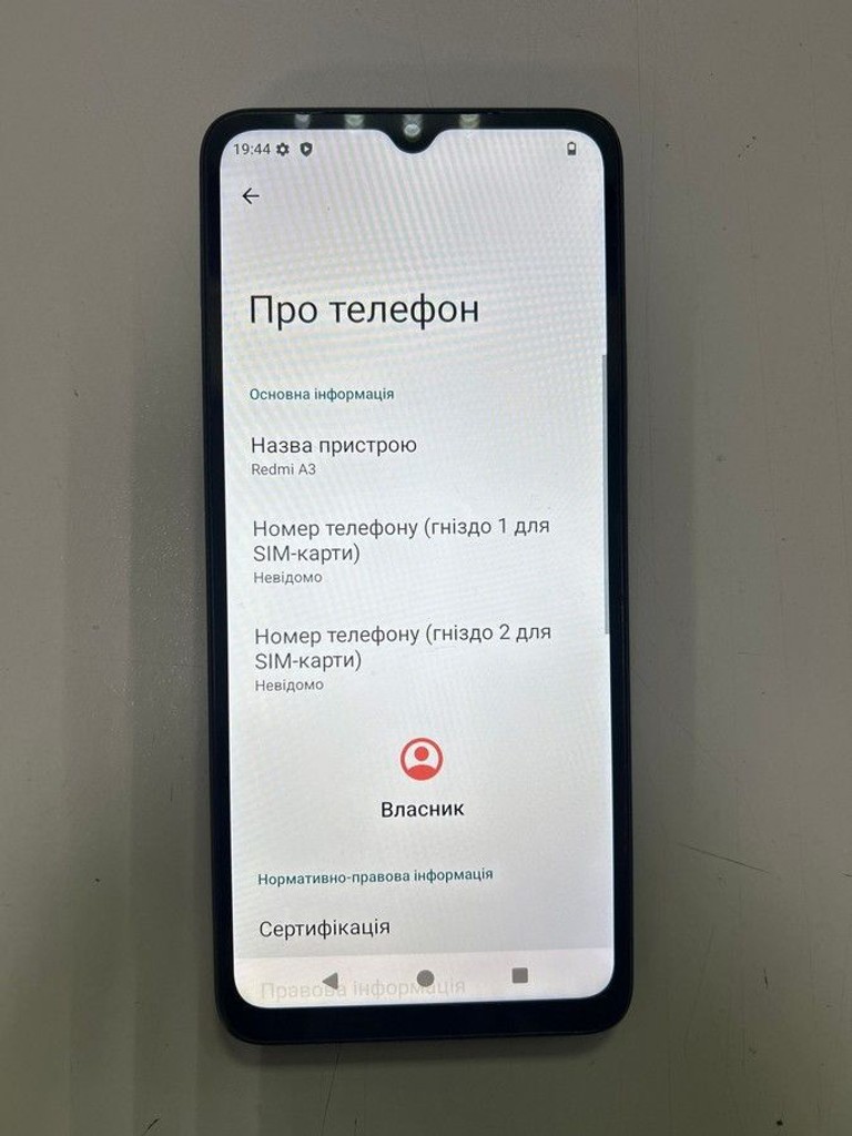 Оголошення Xiaomi redmi a3 4/128gb Б/У