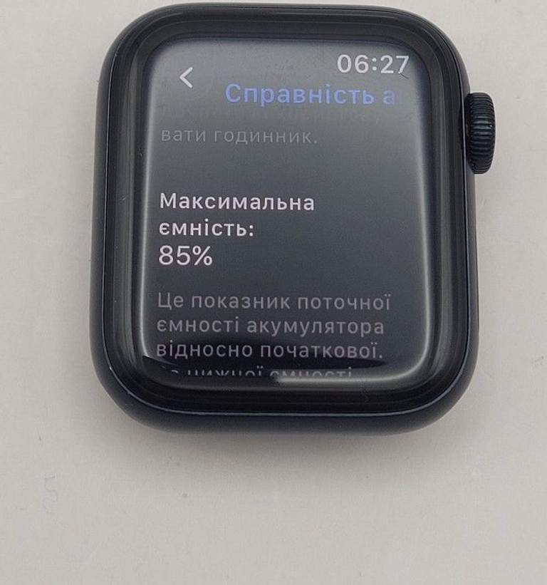 Дешево Apple watch se 2 gps + cellular 40mm aluminum case з ломбарду