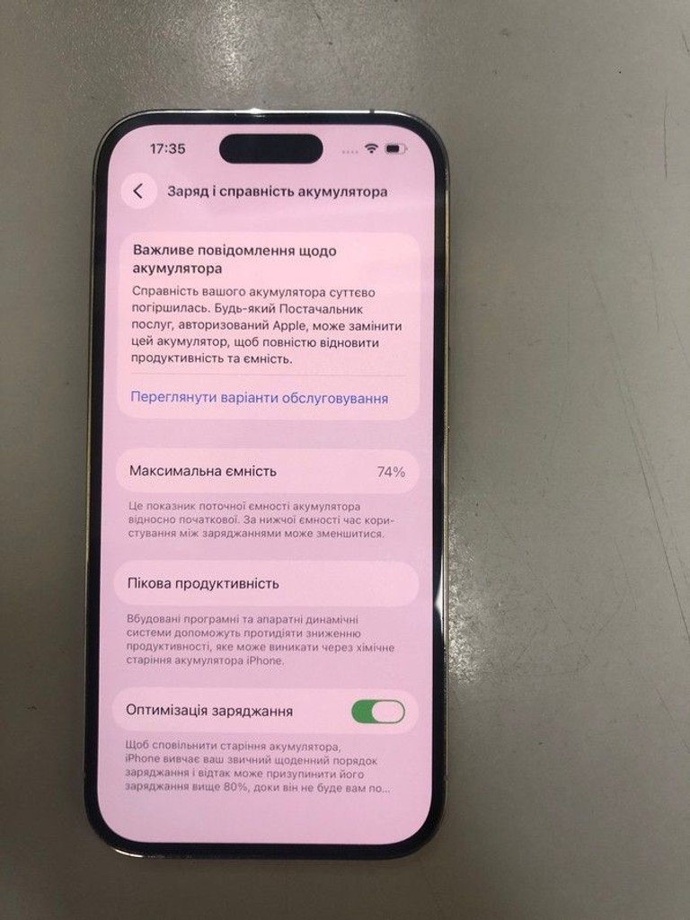 Apple iphone 14 pro 128gb Код:01-200963362. Зображення 10