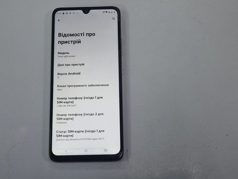 Motorola moto g06 power 4/256gb Код:01-200966186. Зображення 9