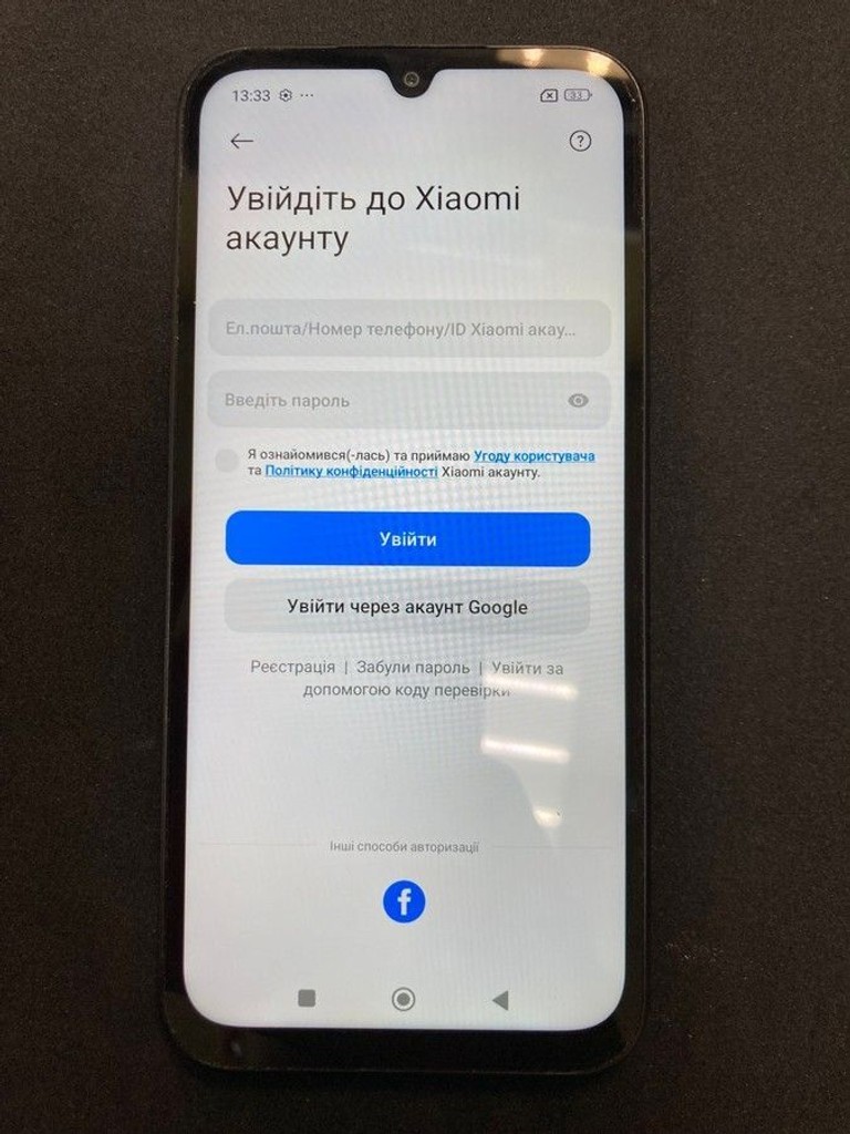 Дешиво Xiaomi redmi 15c 4g 4/128gb с ломбарда