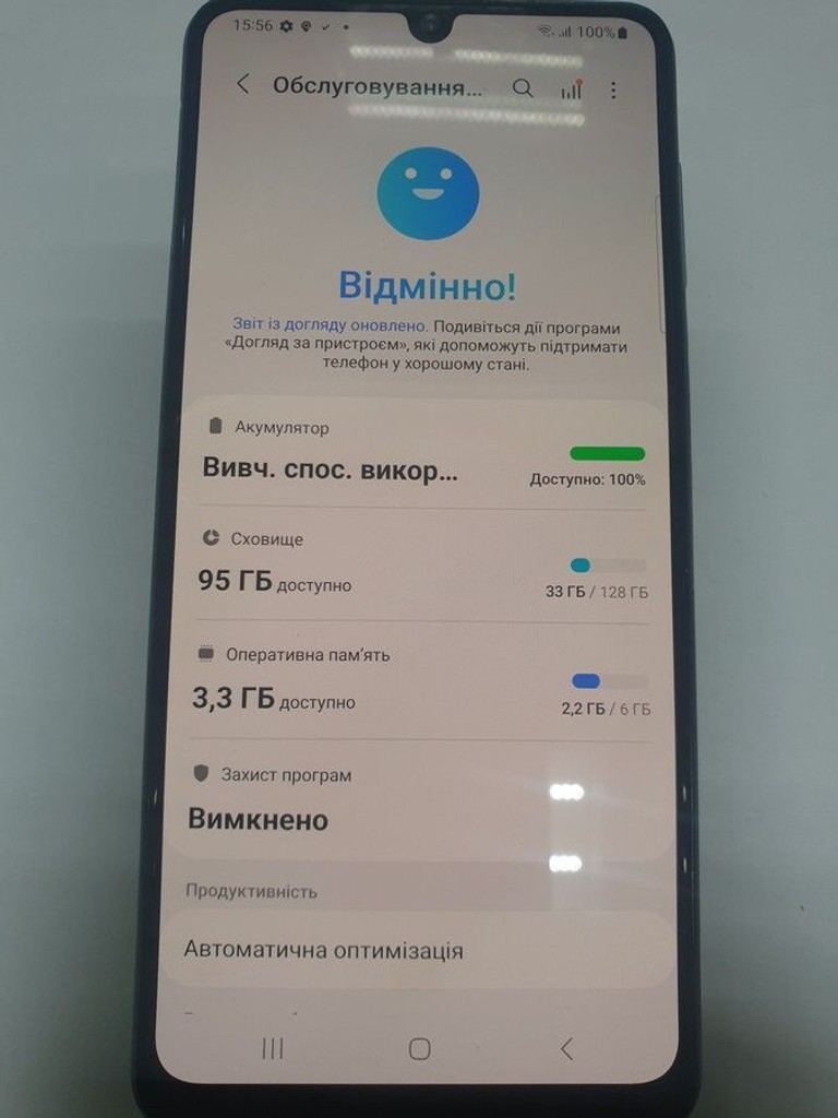 Объявление Samsung galaxy m32 6/128gb Б/У