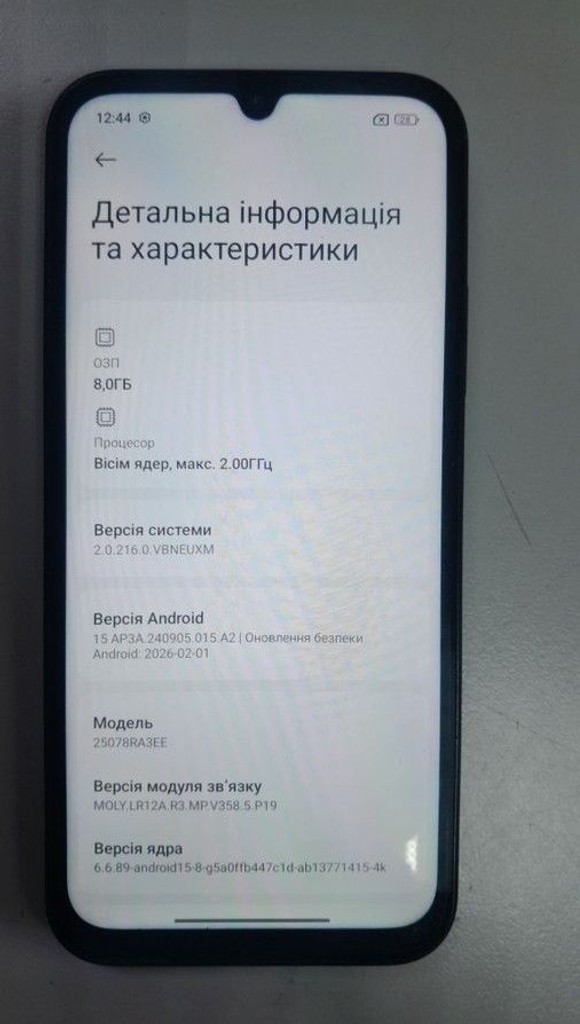 Xiaomi redmi 15c 4g 8/256gb Код:01-200968381. Изображение 5