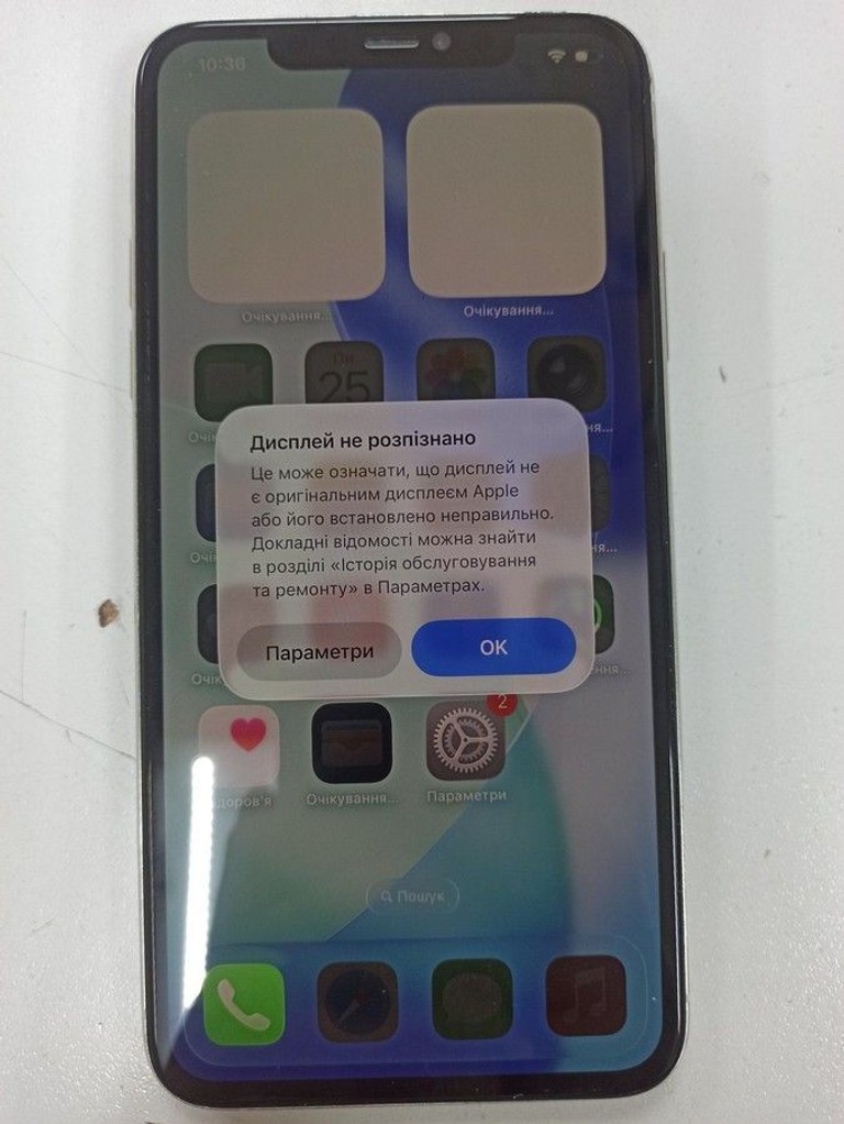 Купить Apple iphone 11 pro max 256gb Б/У