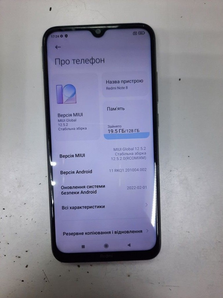 Оголошення Xiaomi Redmi Note 8 4/128GB Blue Б/У