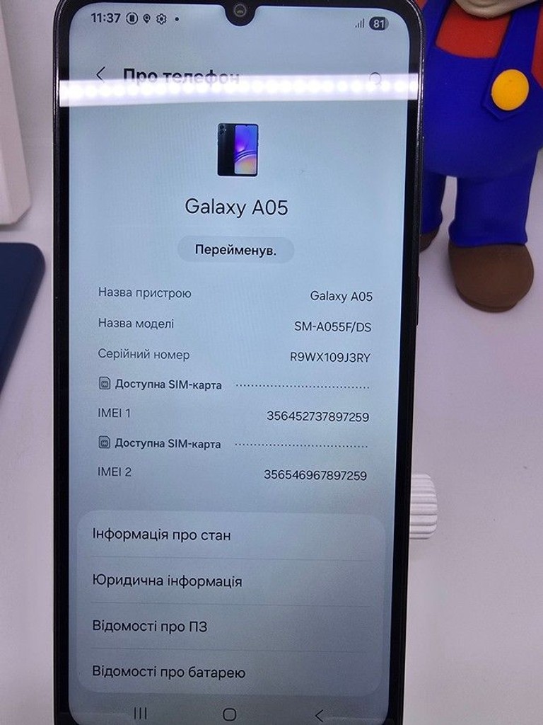 Samsung galaxy a05 4/64gb Код:01-200971825. Изображение 8