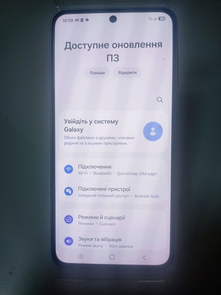 Дешево Samsung galaxy a56 5g 8/256gb з ломбарду