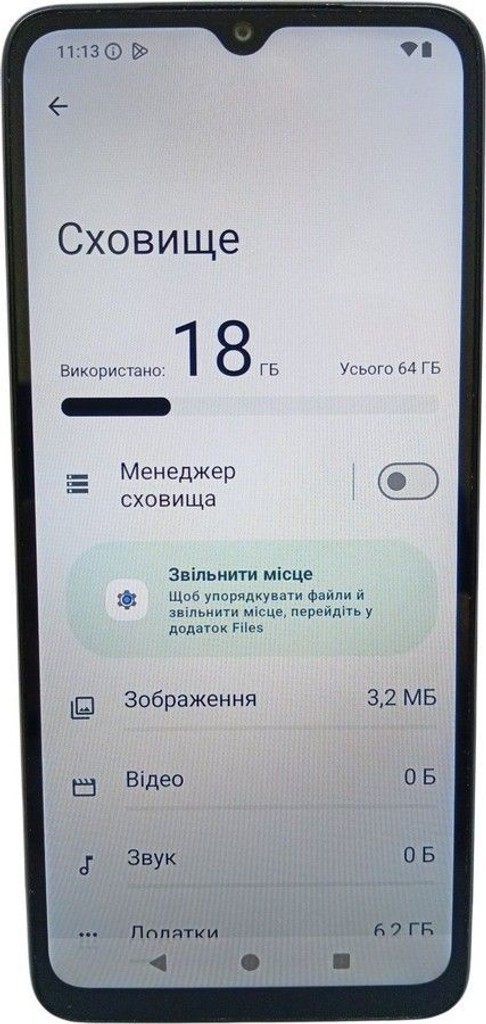 Дешиво Xiaomi redmi a3 3/64gb с ломбарда