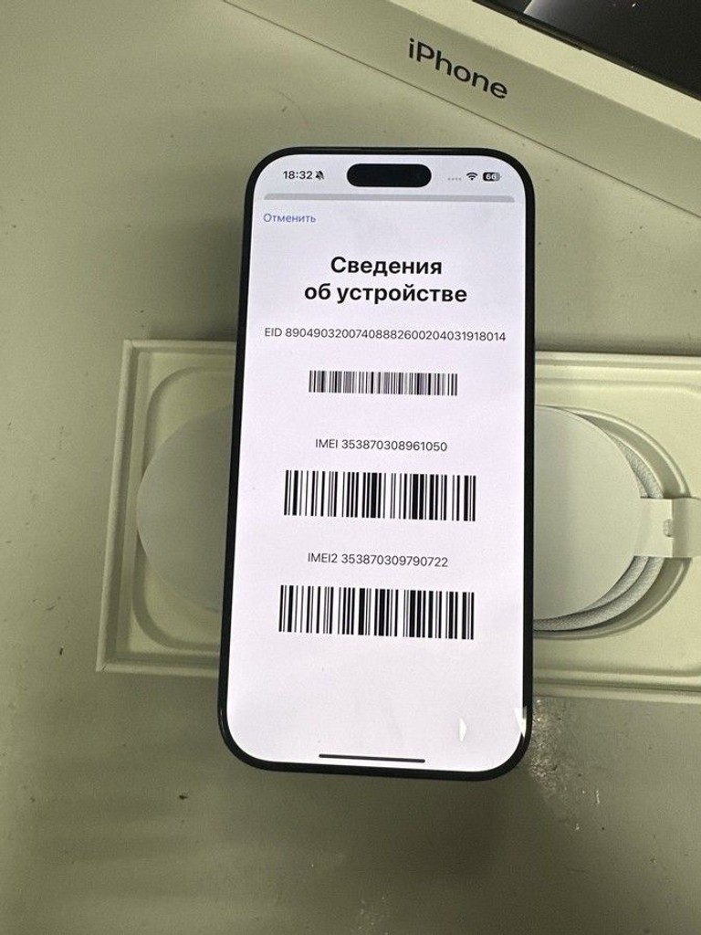 Купити Apple iphone 16 pro 256gb Б/У