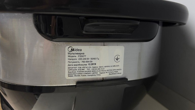 Midea MB-FS5077 Код:01-200973061. Изображение 6