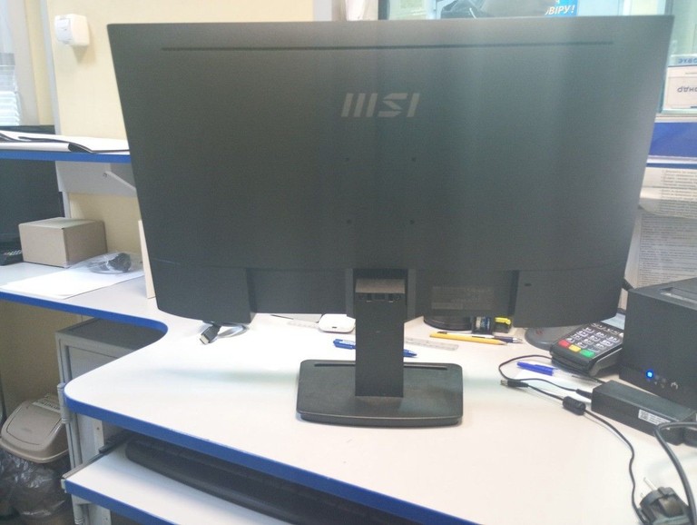 Объявление Msi Pro MP273A Б/У