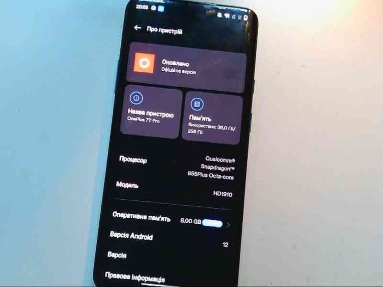 Объявление Oneplus 7t pro hd1910 8/256gb Б/У