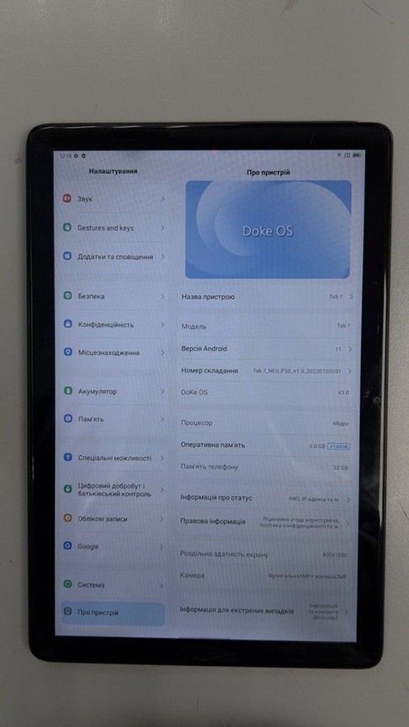 Купити Blackview tab 7 3/32gb lte Б/У