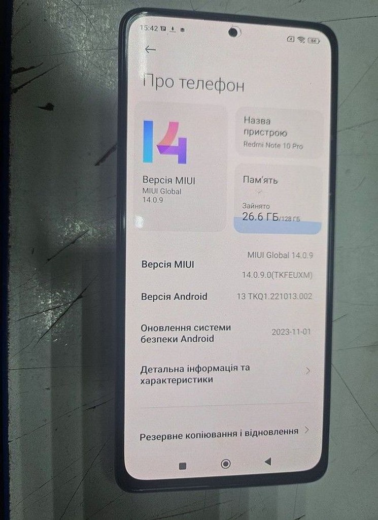 Оголошення Xiaomi redmi note 10 pro 6/128gb Б/У