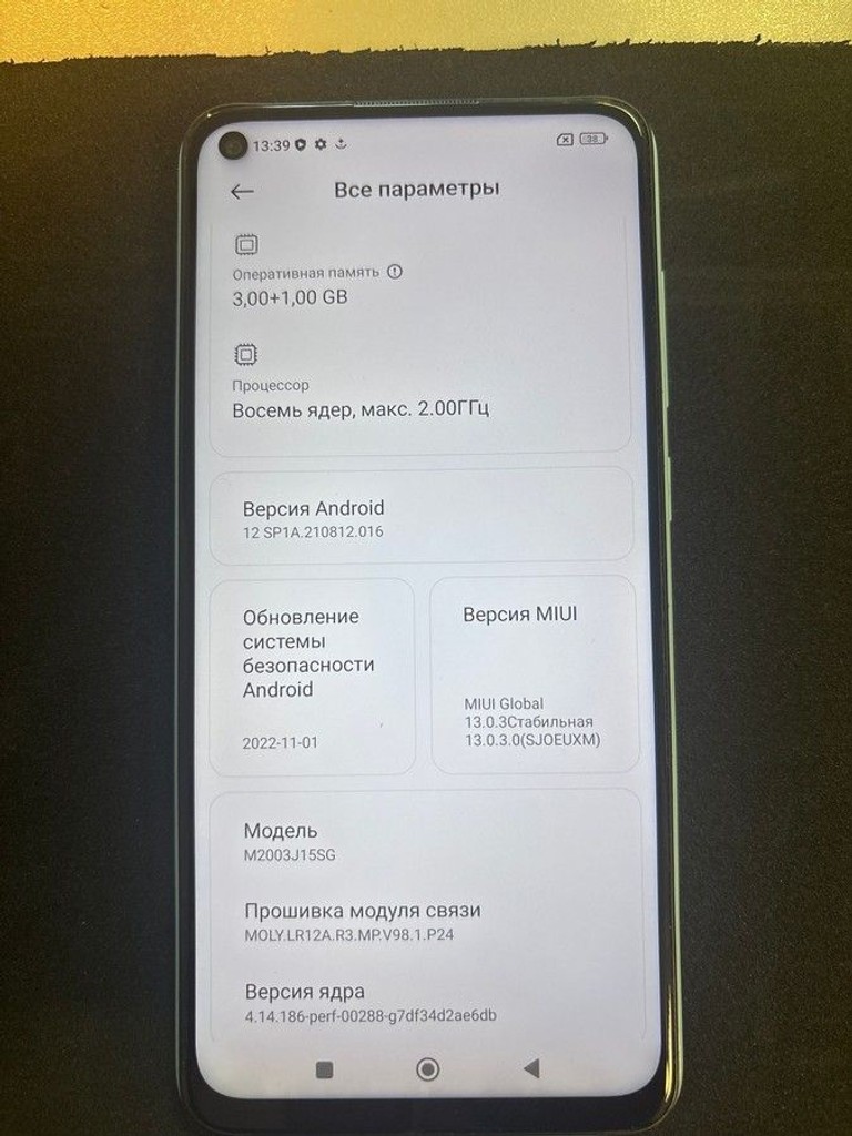Xiaomi redmi note 9 3/64gb Код:01-200979710. Изображение 6