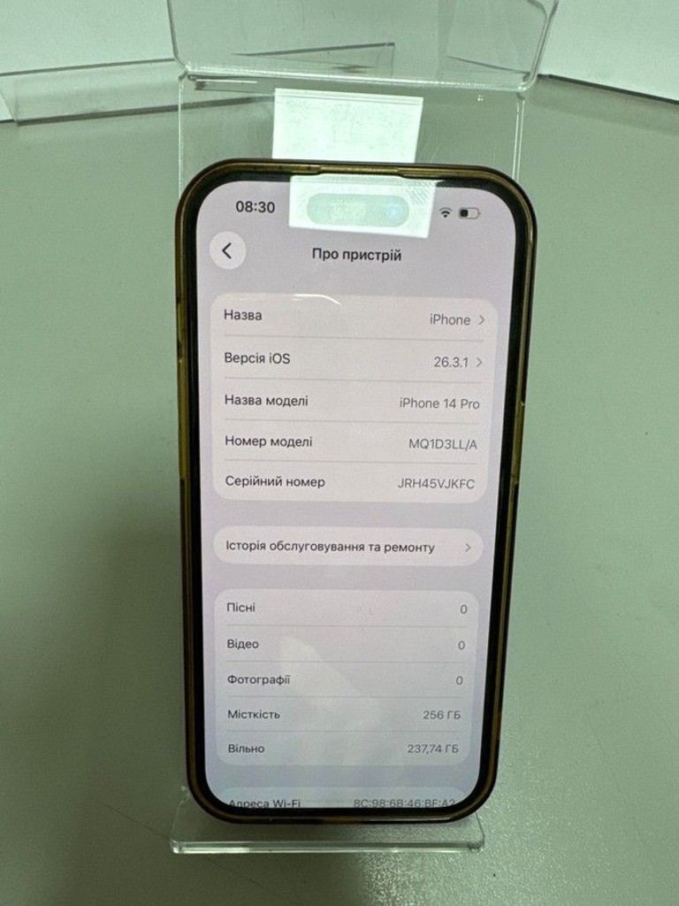 Дешево Apple iphone 14 pro 256gb esim з ломбарду