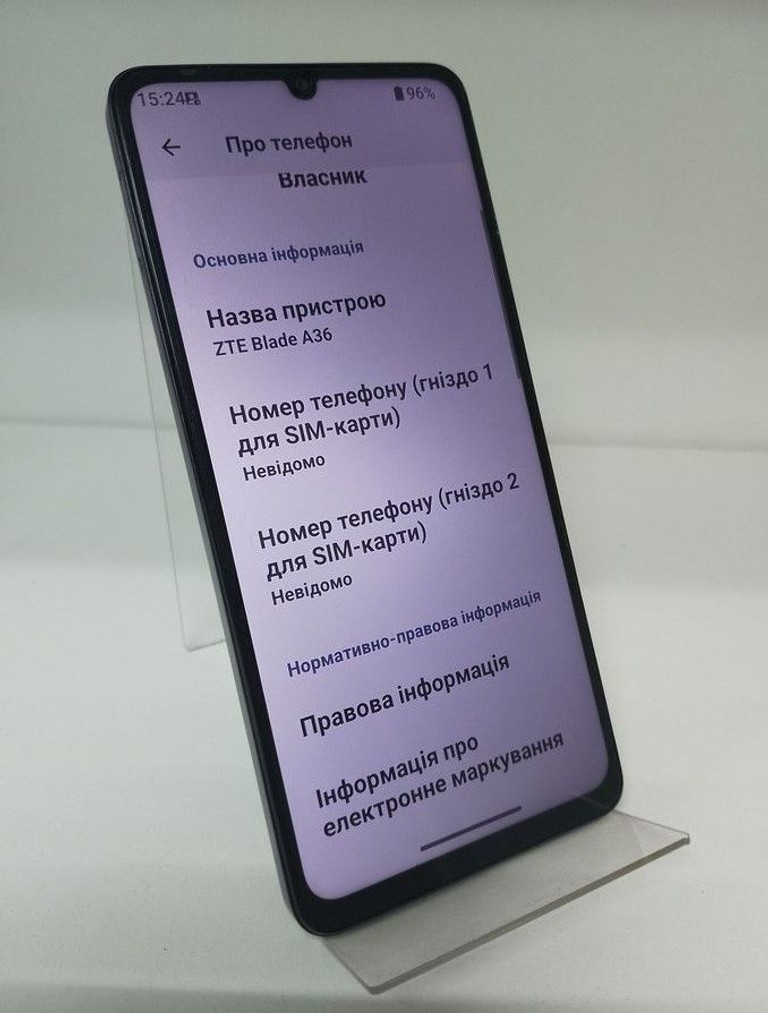 Дешиво Zte Blade A36 4/64GB Green с ломбарда