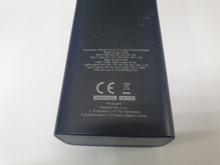 Розпродаж 30000 mah, продавець Техноскарб