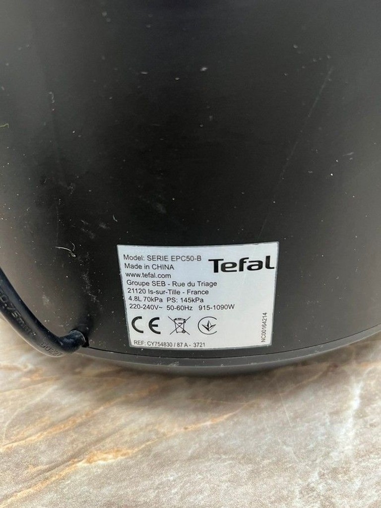 Дешево Tefal TURBO CUISINE CY754830 з ломбарду