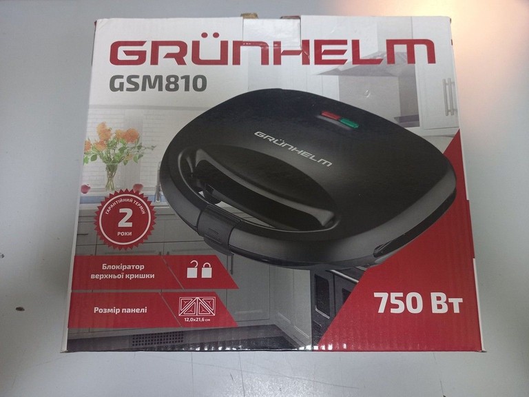 Купить Grunhelm GSM810 Б/У