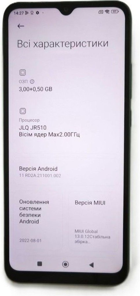 Дешево Xiaomi poco c40 3/32gb з ломбарду