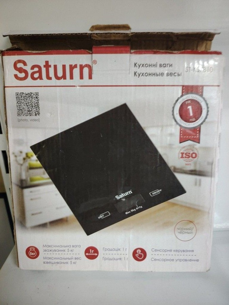 Дешиво Saturn ST-KS7810 Green с ломбарда
