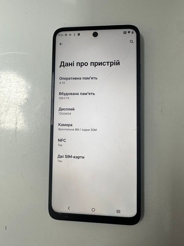 Оголошення Motorola moto g05 4/128gb Б/У