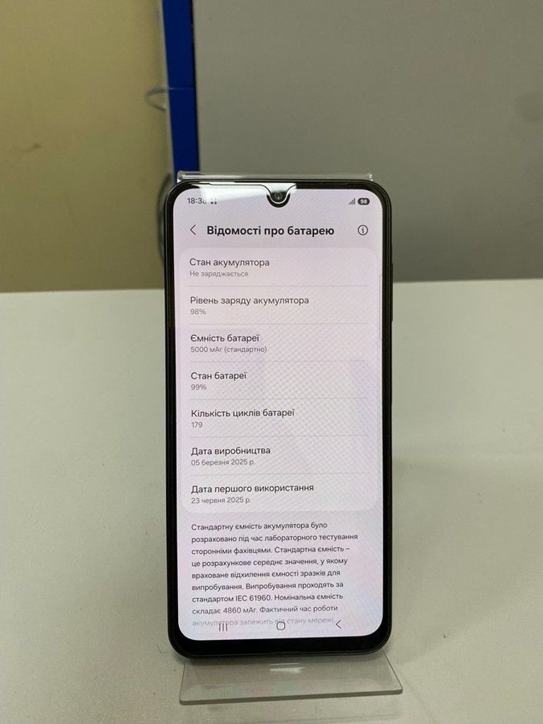 Samsung galaxy a26 5g 8/256gb Код:01-200995228. Изображение 8