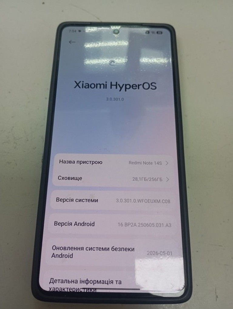 Розпродаж Xiaomi redmi note 14s 8/256gb, продавець Техноскарб