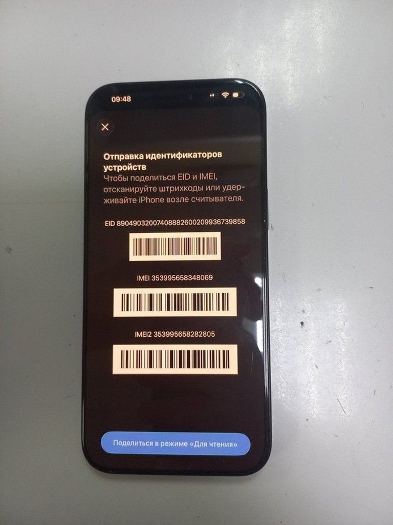 Оголошення Apple iphone 16 pro max 256gb Б/У