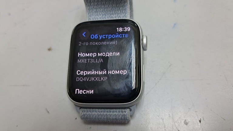 Дешево Apple watch se 2 gps 44mm aluminium case з ломбарду