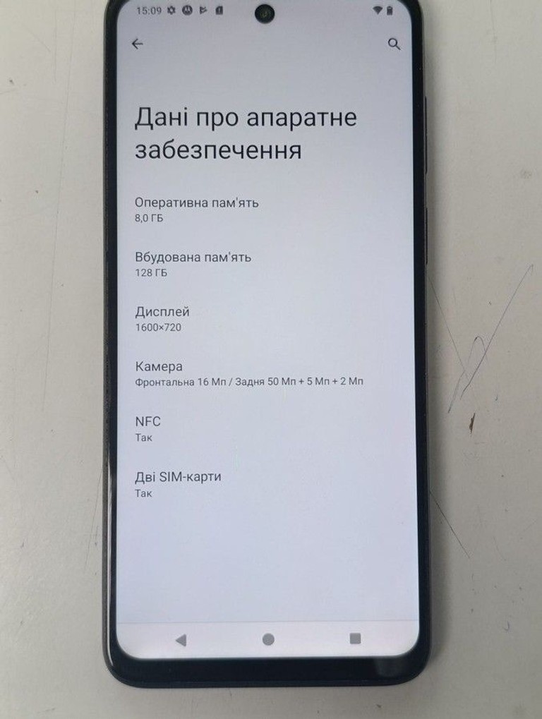 Motorola moto g23 8/128gb Код:01-200997796. Зображення 6