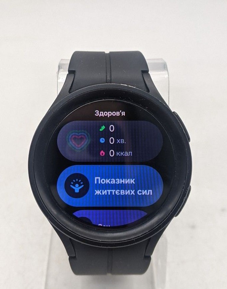 Дешево Samsung galaxy watch5 pro 45mm з ломбарду