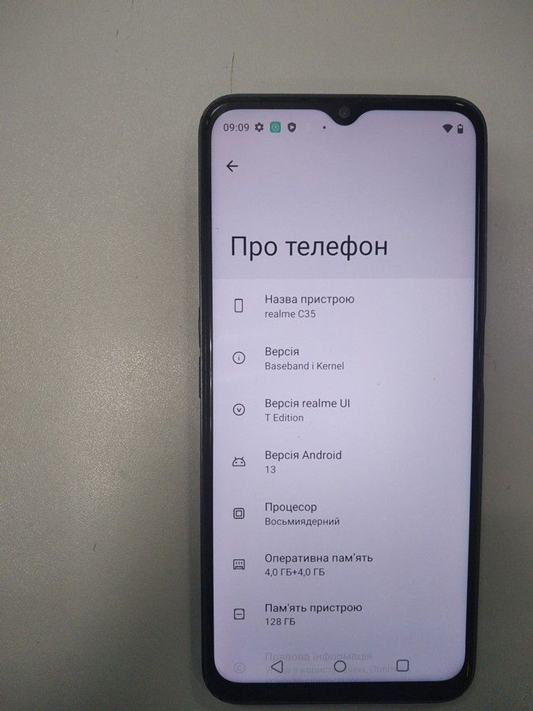 Розпродаж Realme c35 4/128gb, продавець Техноскарб