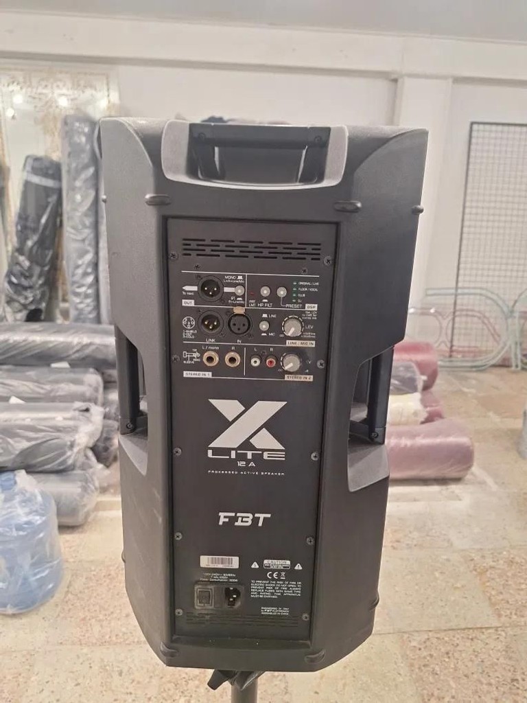 Дешево FBT X-LITE 12A з ломбарду