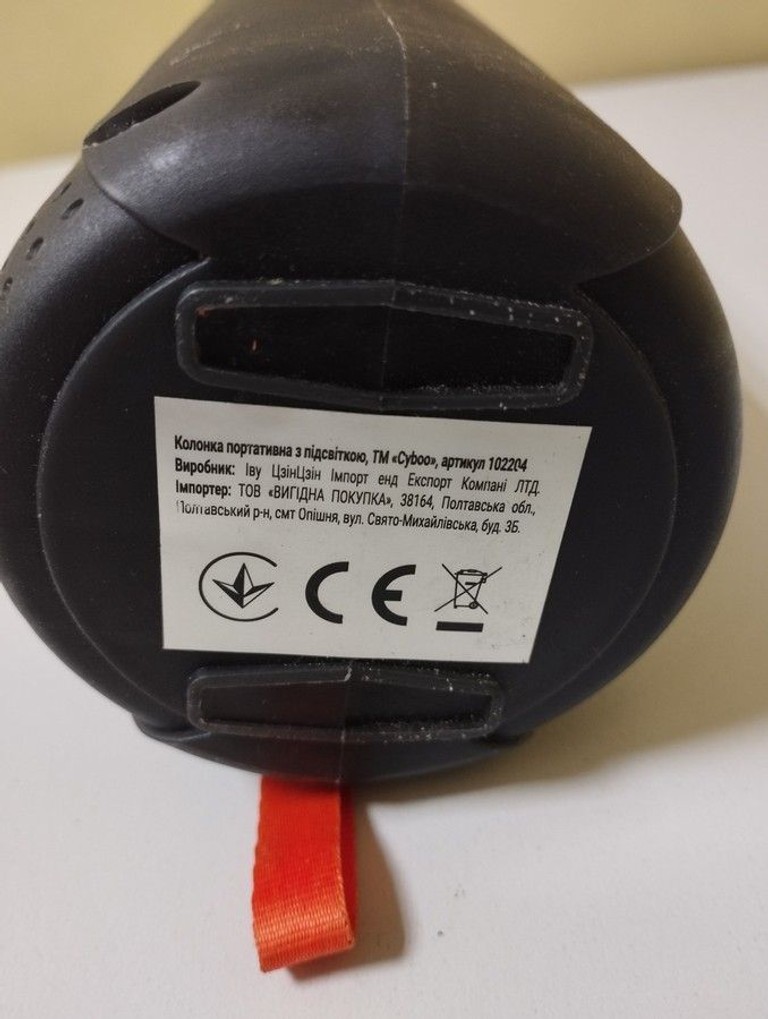 Розпродаж Без Виробника bt speaker, продавець Техноскарб
