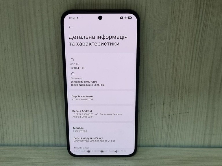 Xiaomi 15T 12/256GB Black Код:01-201006101. Изображение 8